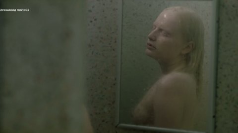 Johana Fragoso Blendl - Nude & Sexy Videos in Suffocation (2019)